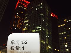-1点点(银座和谐广场店)