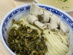 -盛兴面馆(真儒大厦店)