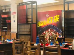 -自贡好吃客(科华店)