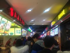 等位区-一代烤翅王(大汉口店)