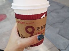 -COSTA COFFEE(中粮祥云店)
