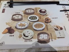 -绍兴大禹开元观堂-若耶厅