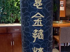 -盐帮食坊•小河帮川菜(四川师大店)