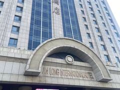 -锦龙国际酒店(天津奥体中心华苑地铁站店)