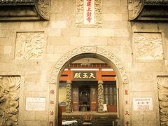 -南岳衡山风景名胜区