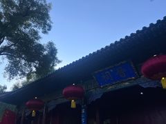 -晋祠公园