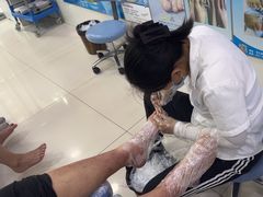 -朋朋修脚(音乐学院店)