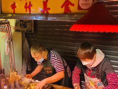 -明记牛杂(新马路分店)