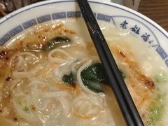 -老雒阳面馆·水席(高新区店)