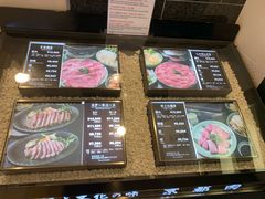 -モリタ屋(JR京都伊势丹店)