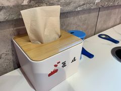 -宏姐串串香(宏伟路店)