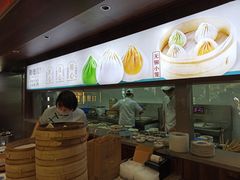 -勤德兴(湖滨路店)