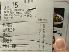 -外婆私房菜(新亚百货店)