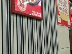 -李先生牛肉面大王(北京东四店)
