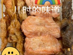 -阿姨小肉摊(同济西苑店)