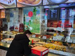 -四宜糕团店(南大街店)