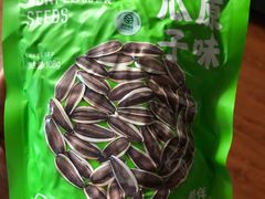 -盒马鲜生(首义店)