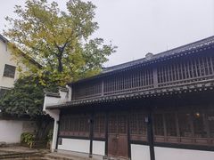 -绍兴鲁迅故里·沈园景区