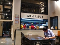 -茶叁酒肆·楚味江湖(菱角湖店)