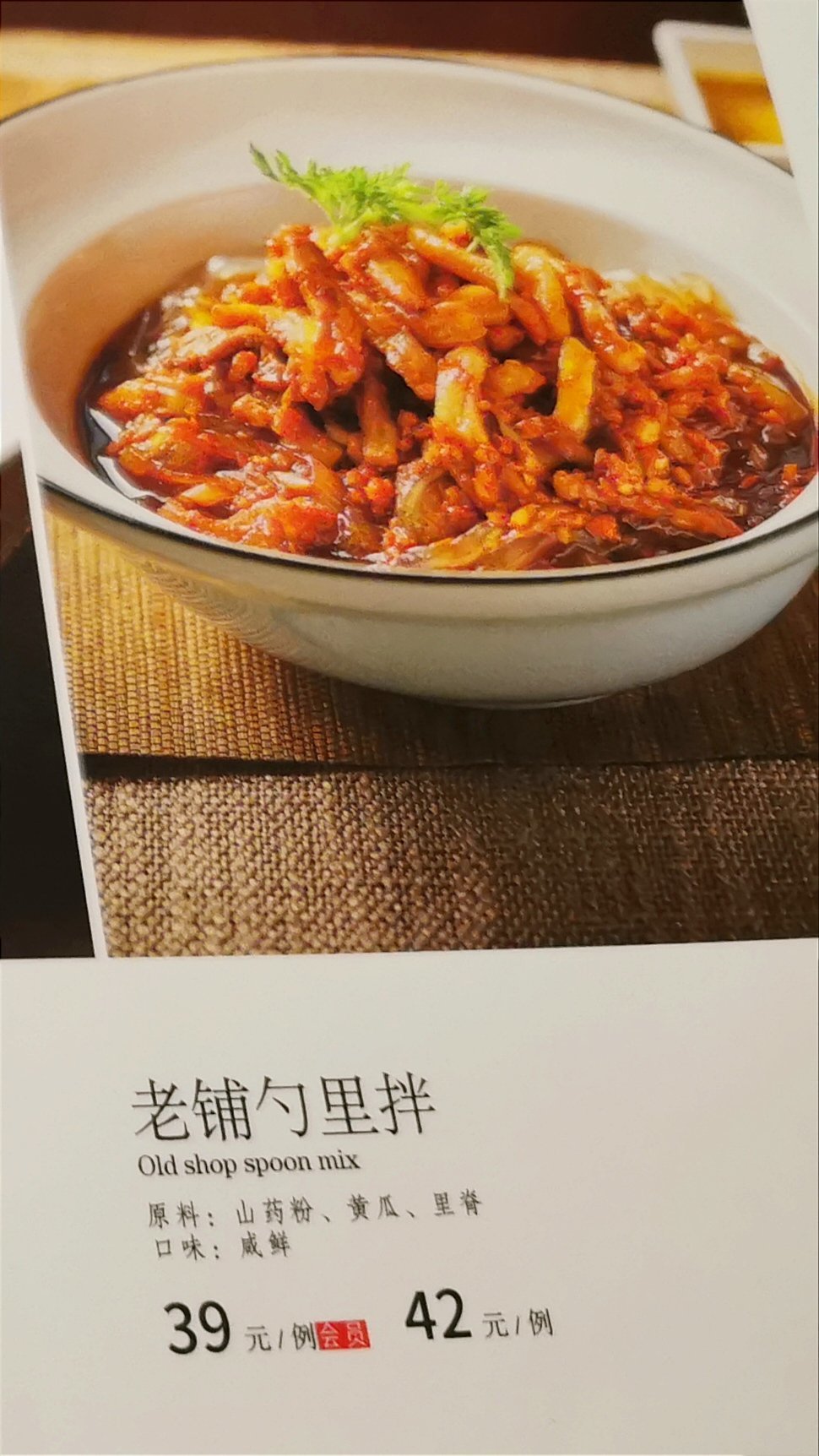 https://qcloud.dpfile.com/pc/uYkXT2X3jN2_PaohUTYPJAktUogE9vC-FkmirtJfBcWQDaxYIGyTBLNVsQiuEcBSY0q73sB2DyQcgmKUxZFQtw.jpg