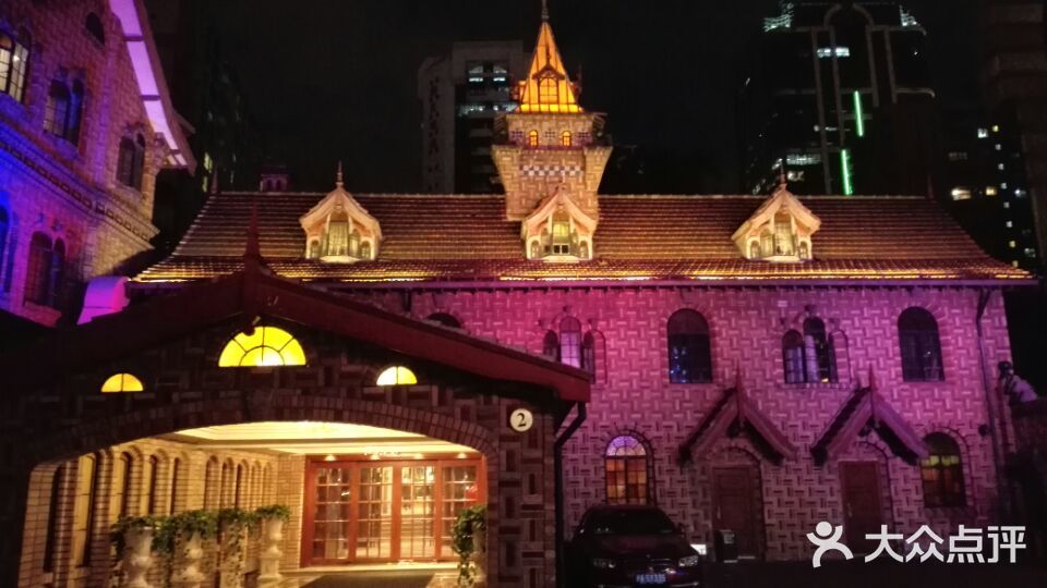 马勒别墅饭店(静安寺店)图片