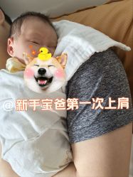 -侒悦缦月子中心·疗愈园区(龙岗店)