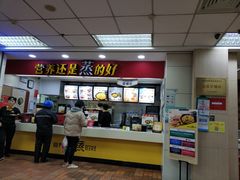 -真功夫(联丰店)