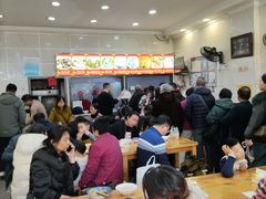 -张明富面皮店(东大街店)