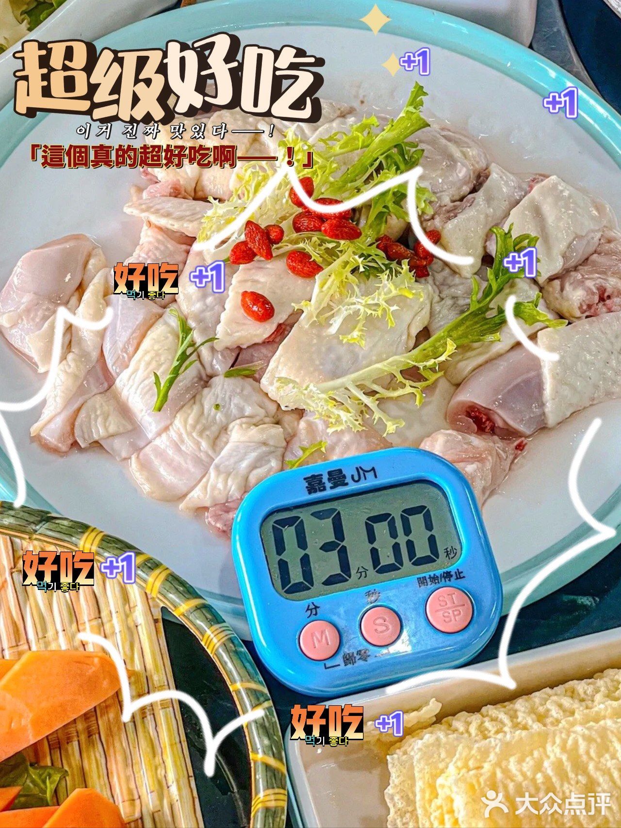 据说三亚的杨康都来过这家椰子鸡火锅❗️