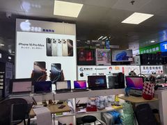 -胜灿苹果华为手机电脑维修回收(徐汇店)