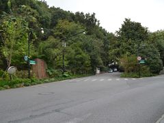 -杭州花家山庄