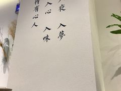 -文叔·湖北名小吃·小龙虾(华强北店)