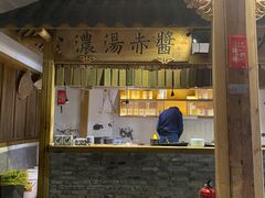门面-大牌大·传统杭帮菜(湖滨店)