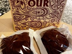 脏脏包-OUR Bakery(SKP-S店)