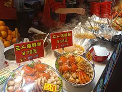 -庙街旅游·美食广场(五一广场店)