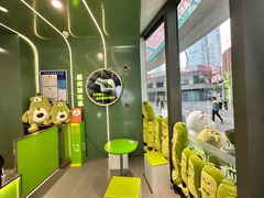 -迷客夏Milksha(圆融天幕店)