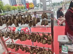 -民盈·国贸城