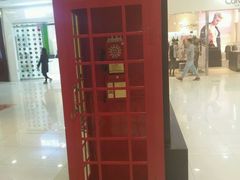 -凯德MALL(望京店)