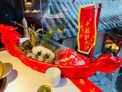 -小龙翻大江文化火锅(宽窄店)