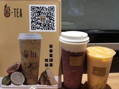 -茶百道(柏威年店)
