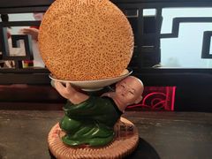 -吴越荣记苏州菜·松鼠桂鱼(月光码头店)