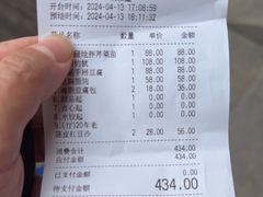 -金海华·华宴江南(斜塘店)