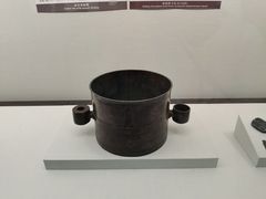 -台北故宫博物院