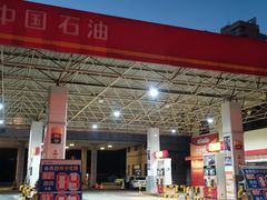 -中石油油气站(绿园店)