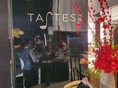 -上海虹桥宾馆味翠餐厅