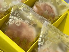 -南普陀素饼