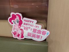 -海底捞火锅(赛格国际购物中心店)