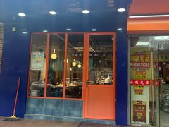 -咕鹿流心披萨(下沙店)