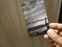 -西安大雁塔科技大学地铁站亚朵酒店