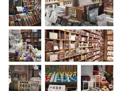 -猫的天空之城概念书店(苏州平江店)